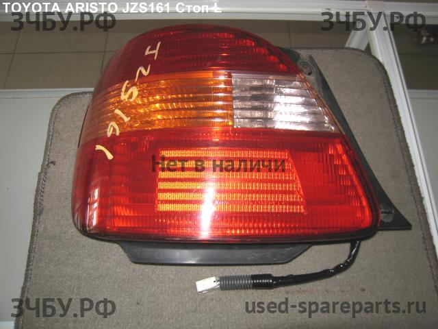 Toyota Aristo 1 Фонарь задний (стоп сигнал)
