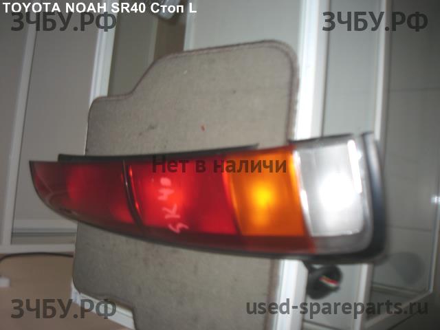 Toyota Noah 1 Фонарь задний (стоп сигнал)