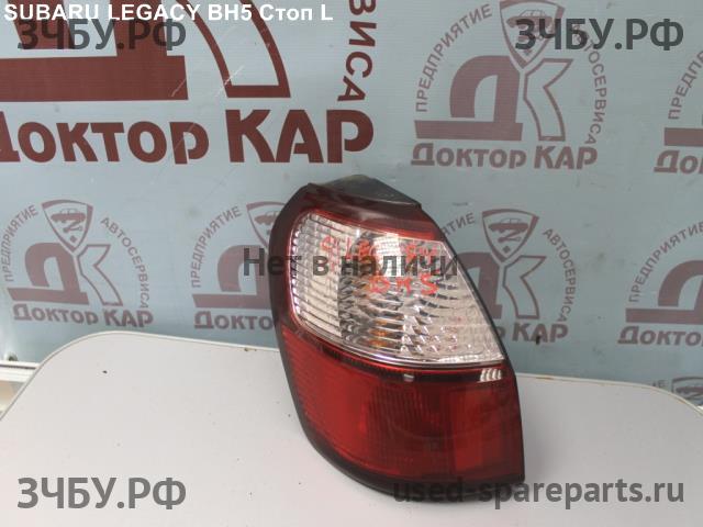 Subaru Legacy 3 (B12) Фонарь задний (стоп сигнал)