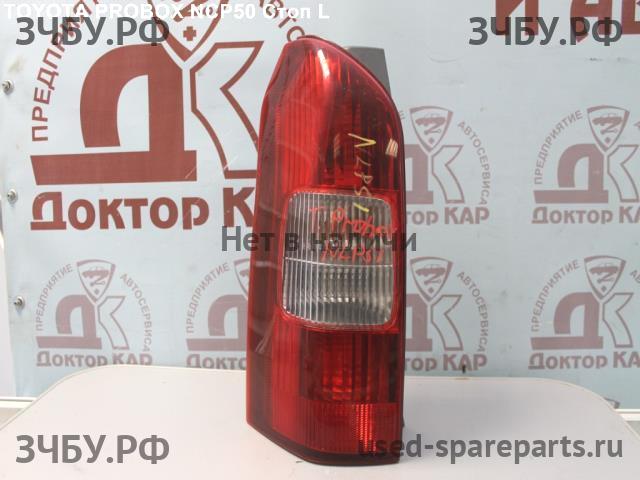 Toyota Probox Фонарь задний (стоп сигнал)