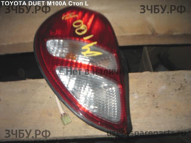 Toyota Duet (M10) Фонарь задний (стоп сигнал)
