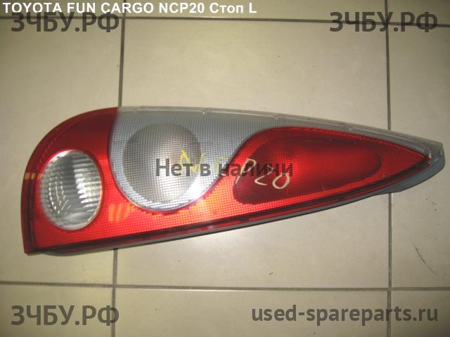 Toyota Funcargo Фонарь задний (стоп сигнал)