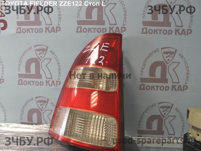 Toyota Corolla (E12) Фонарь задний (стоп сигнал)
