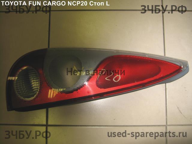 Toyota Funcargo Фонарь задний (стоп сигнал)