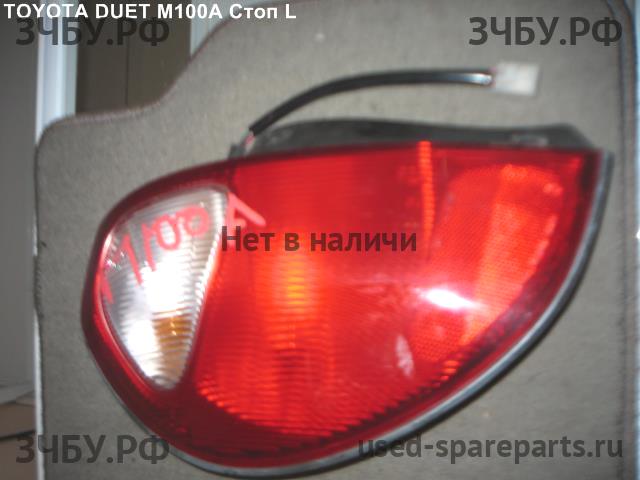 Toyota Duet (M10) Фонарь задний (стоп сигнал)