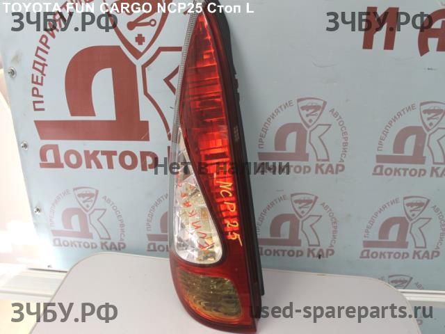 Toyota Funcargo Фонарь задний (стоп сигнал)