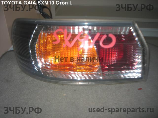 Toyota Gaia Фонарь задний (стоп сигнал)
