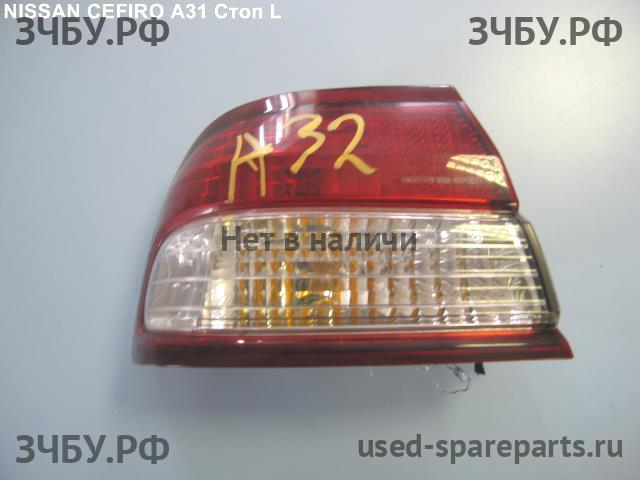 Nissan Cefiro (A31) Фонарь задний (стоп сигнал)