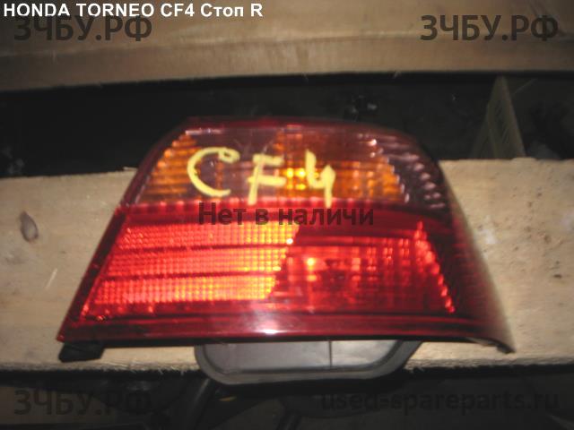 Honda Torneo Фонарь задний (стоп сигнал)