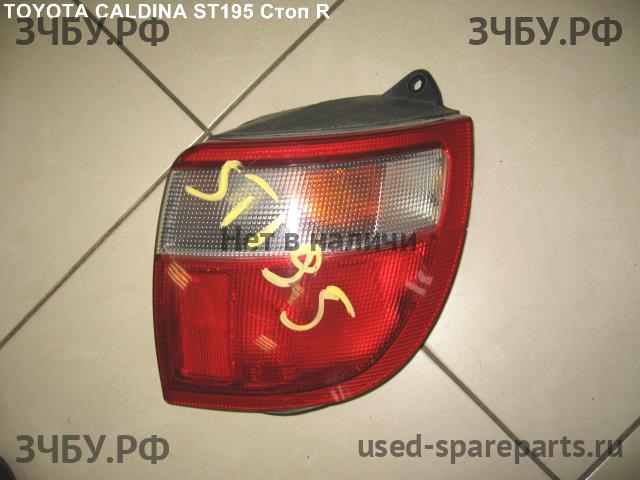 Toyota Caldina/Corona (T19) Фонарь задний (стоп сигнал)