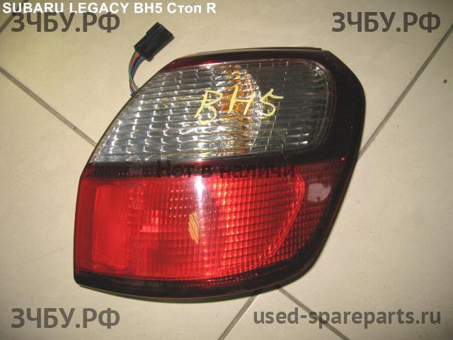 Subaru Legacy 3 (B12) Фонарь задний (стоп сигнал)