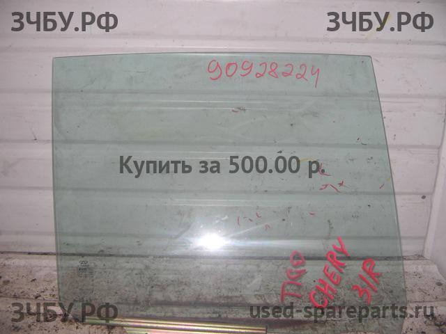 Chery Tiggo (T11) Стекло двери задней правой