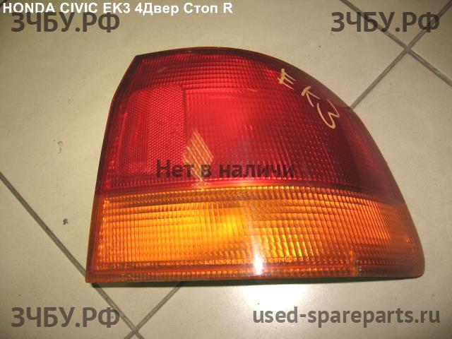 Honda Civic 6 Фонарь задний (стоп сигнал)