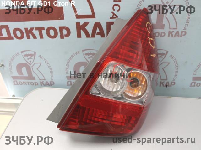 Honda Fit 1 Фонарь задний (стоп сигнал)