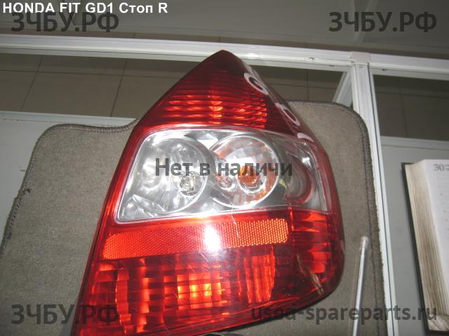 Honda Fit 1 Фонарь задний (стоп сигнал)