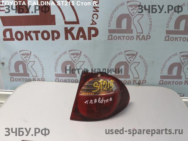 Toyota Caldina/Corona (T21) Фонарь задний (стоп сигнал)