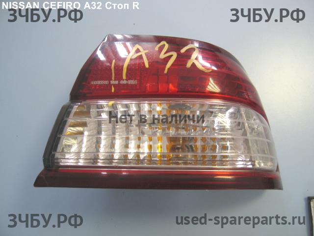 Nissan Cefiro (A32) Фонарь задний (стоп сигнал)