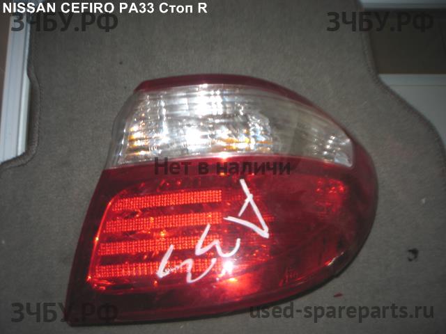 Nissan Cefiro (A33) Фонарь задний (стоп сигнал)