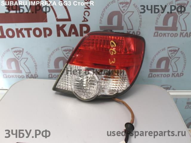 Subaru Impreza 2 (G11) Фонарь задний (стоп сигнал)