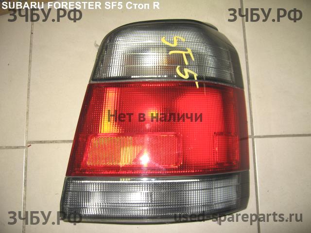 Subaru Forester 1 (S10) Фонарь задний (стоп сигнал)