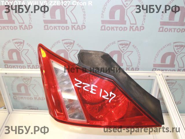 Toyota Will 1 Фонарь задний (стоп сигнал)