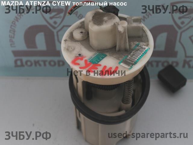 Mazda Atenza [GG] Насос топливный электрический