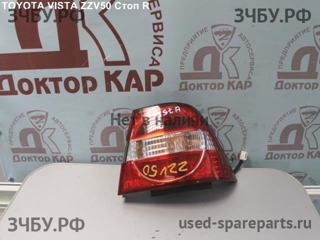 Toyota Vista/Vista Ardeo (V50) Фонарь задний (стоп сигнал)