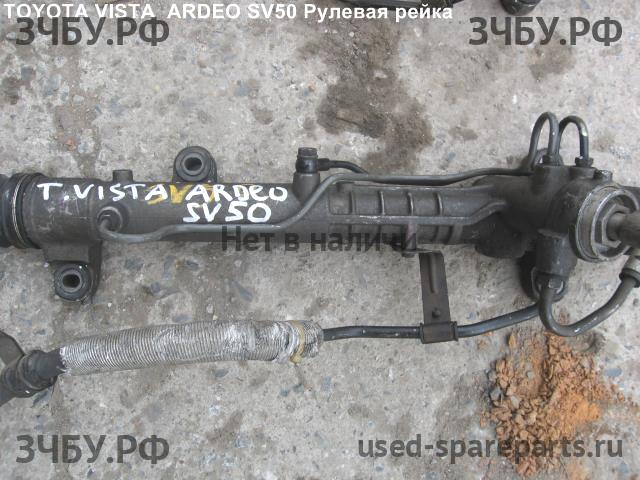 Toyota Vista (V10) Рейка рулевая