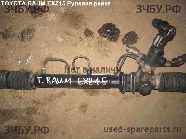 Toyota Raum 1 Рейка рулевая