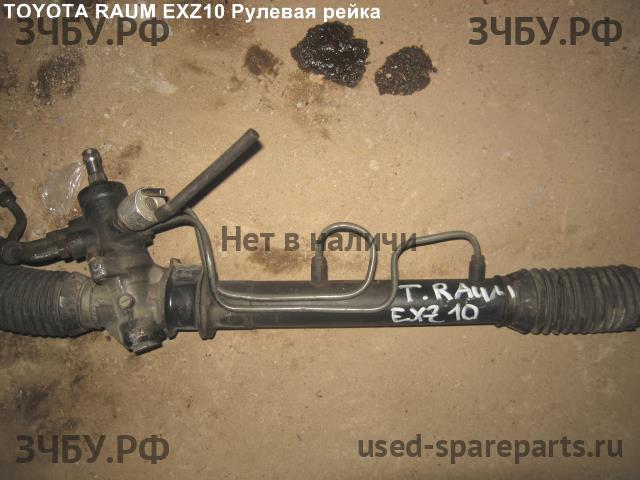 Toyota Raum 1 Рейка рулевая