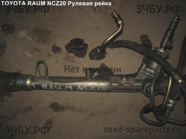 Toyota Raum 2 Рейка рулевая