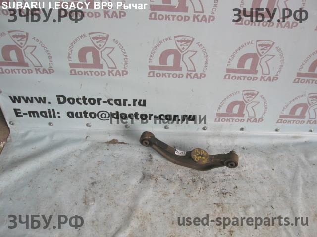 Subaru Legacy 4 (B13) Рычаг передний