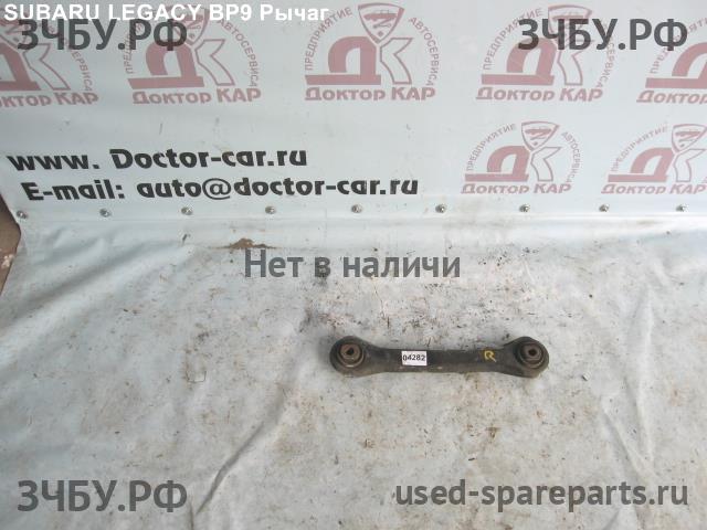 Subaru Legacy 4 (B13) Рычаг передний