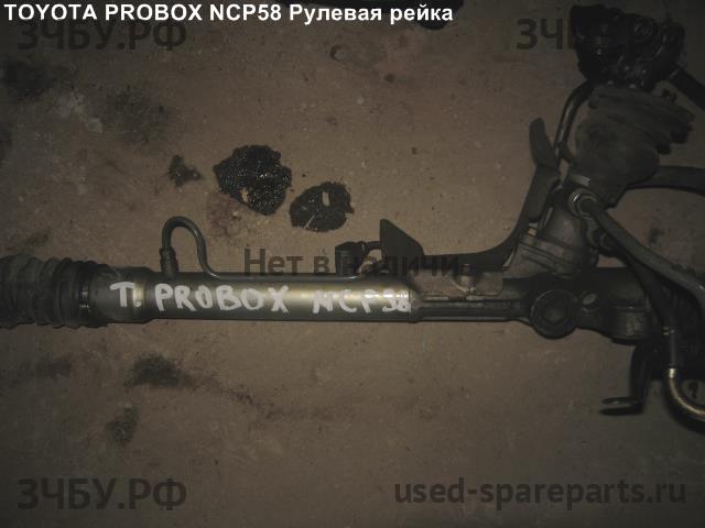 Toyota Probox Рейка рулевая