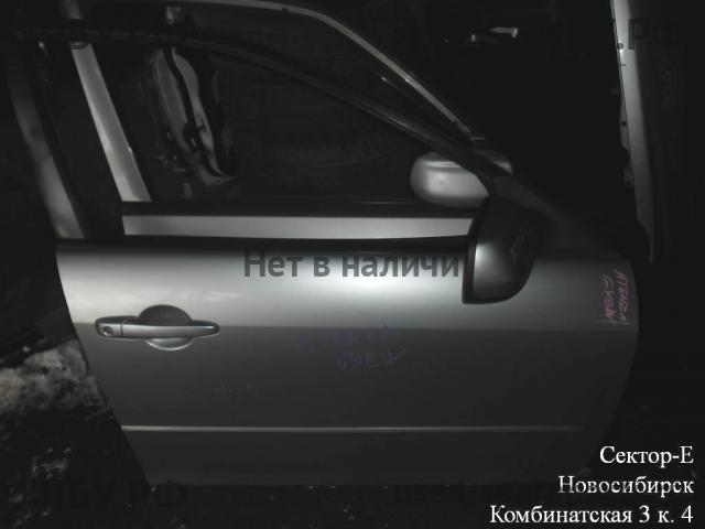 Mazda Atenza [GG] Дверь передняя правая