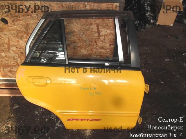Mazda Familia [BJ] Дверь задняя правая