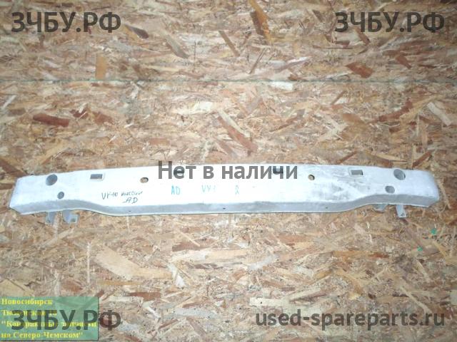 Nissan AD 1 (Y10/N14) Усилитель бампера задний