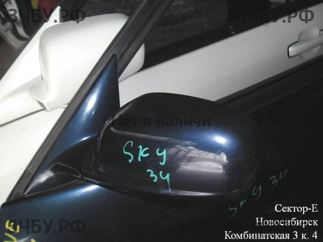 Nissan Skyline (R34) Зеркало левое электрическое