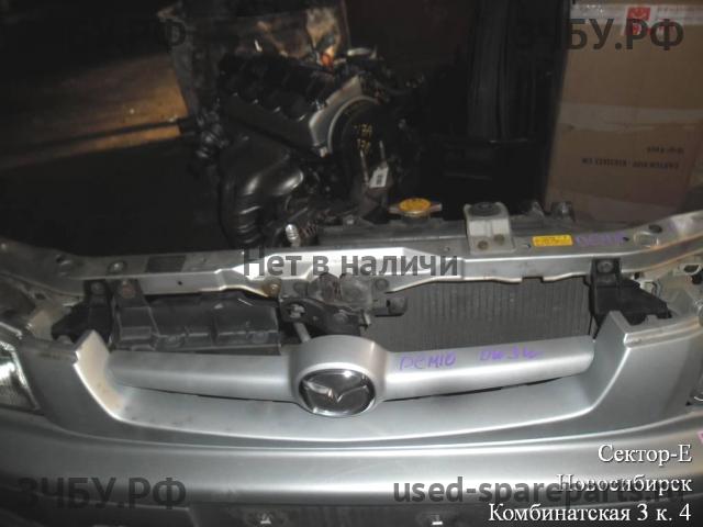 Mazda Demio 1 [DW] Решетка радиатора