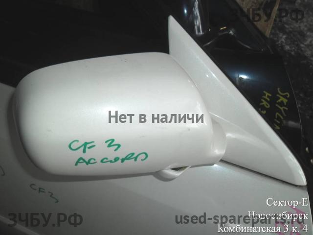 Honda Accord 6 Зеркало правое электрическое