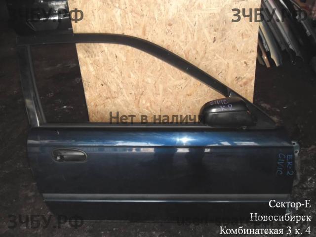 Honda Civic 6 Дверь передняя правая