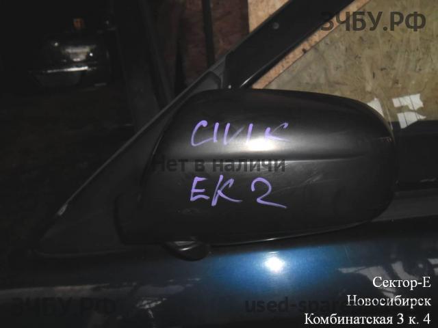Honda Civic 6 Зеркало левое электрическое