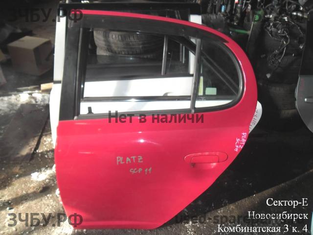 Toyota Platz Дверь задняя левая