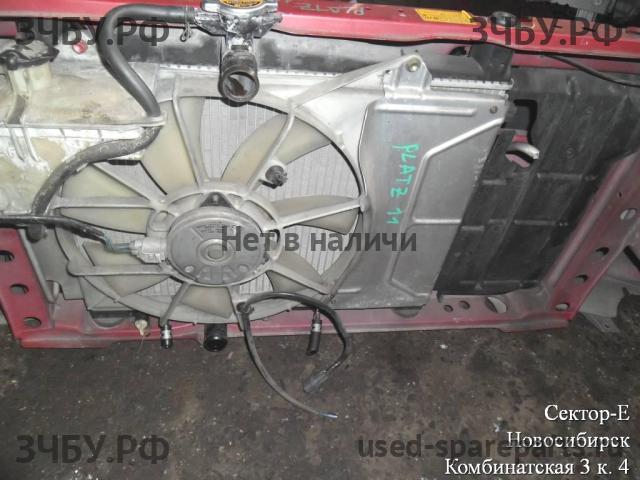 Toyota Platz Радиатор основной (охлаждение ДВС)