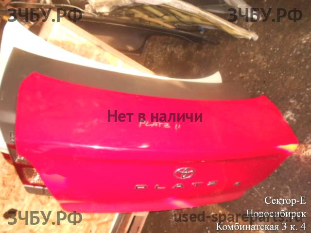 Toyota Platz Крышка багажника