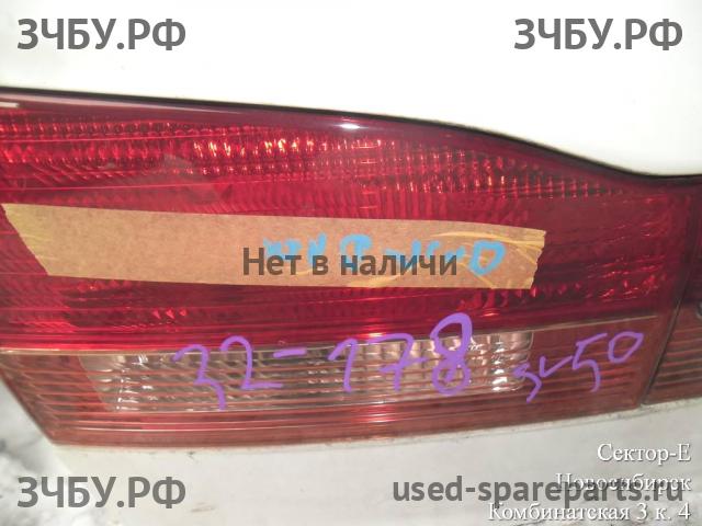 Toyota Vista/Vista Ardeo (V50) Дверь багажника со стеклом