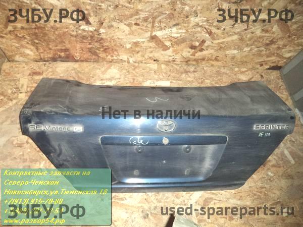 Toyota Sprinter 8 (E110) Крышка багажника