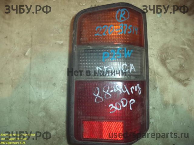 Mitsubishi Delica 3 Фонарь правый