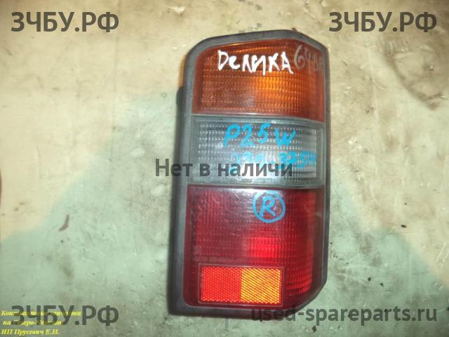 Mitsubishi Delica 3 Фонарь правый
