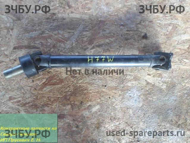 Mitsubishi Pajero Pinin (H60) Вал карданный